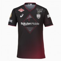 Vissel Kobe 2024 Mens Home Jersey