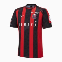 Hokkaido Consadole Sapporo 2023 Mens Home Jersey