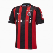 Hokkaido Consadole Sapporo 2023 Mens Home Jersey