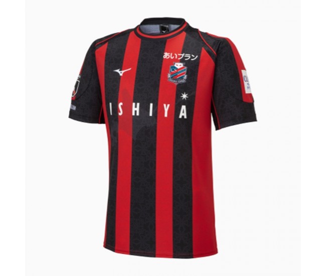 Hokkaido Consadole Sapporo 2023 Mens Home Jersey