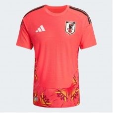 Japan Mens Goalkeeper Jersey 2026
