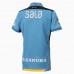 Jubilo Iwata 2024 Mens Home Jersey