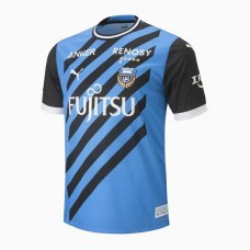 Kawasaki Frontale 2023 Mens Home Jersey