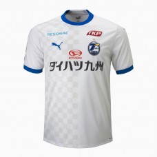 Oita Trinita 2023 Mens Away Jersey