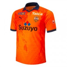 Shimizu S-Pulse 2023 Mens Home Jersey