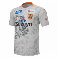 Shimizu S Pulse Away Jersey 2020 2021