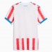 Paraguay Mens Home Jersey 2026