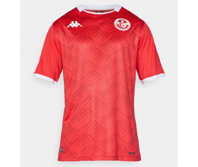 Tunisia Mens Home Jersey 2026