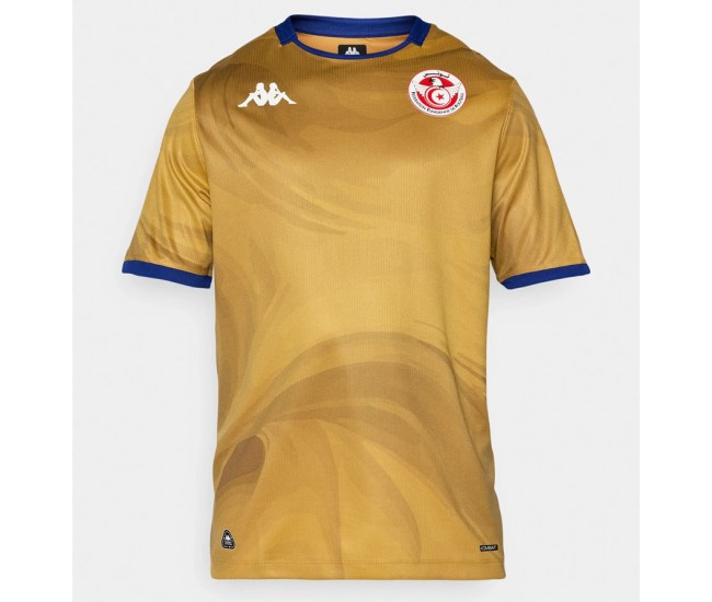 Tunisia Mens Third Jersey 2026