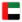United Arab Emirates