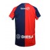 Cerro Porteño Mens Home Jersey 2026