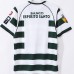 Sporting CP Home Retro Jersey 2001