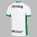 Atletico Nacional Mens Away Jersey 26-27