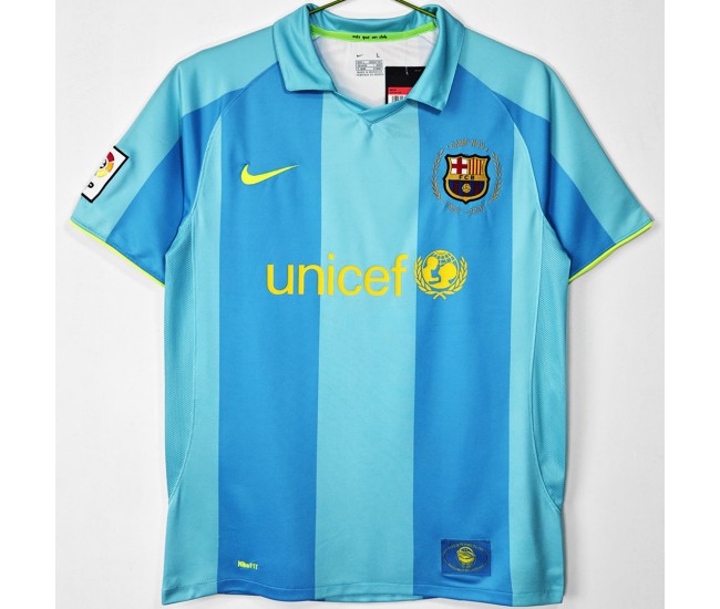 FC Barcelona Away Retro Jersey 2007-08